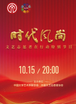 我和x先生第三季