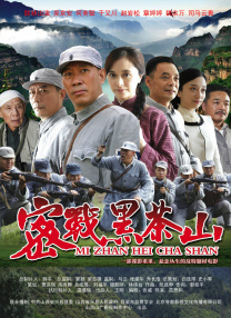 精品久久久久久久久久香蕉