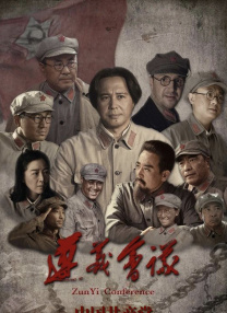 精品久久久久久久久久香蕉